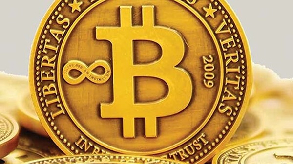 what is bitcoin